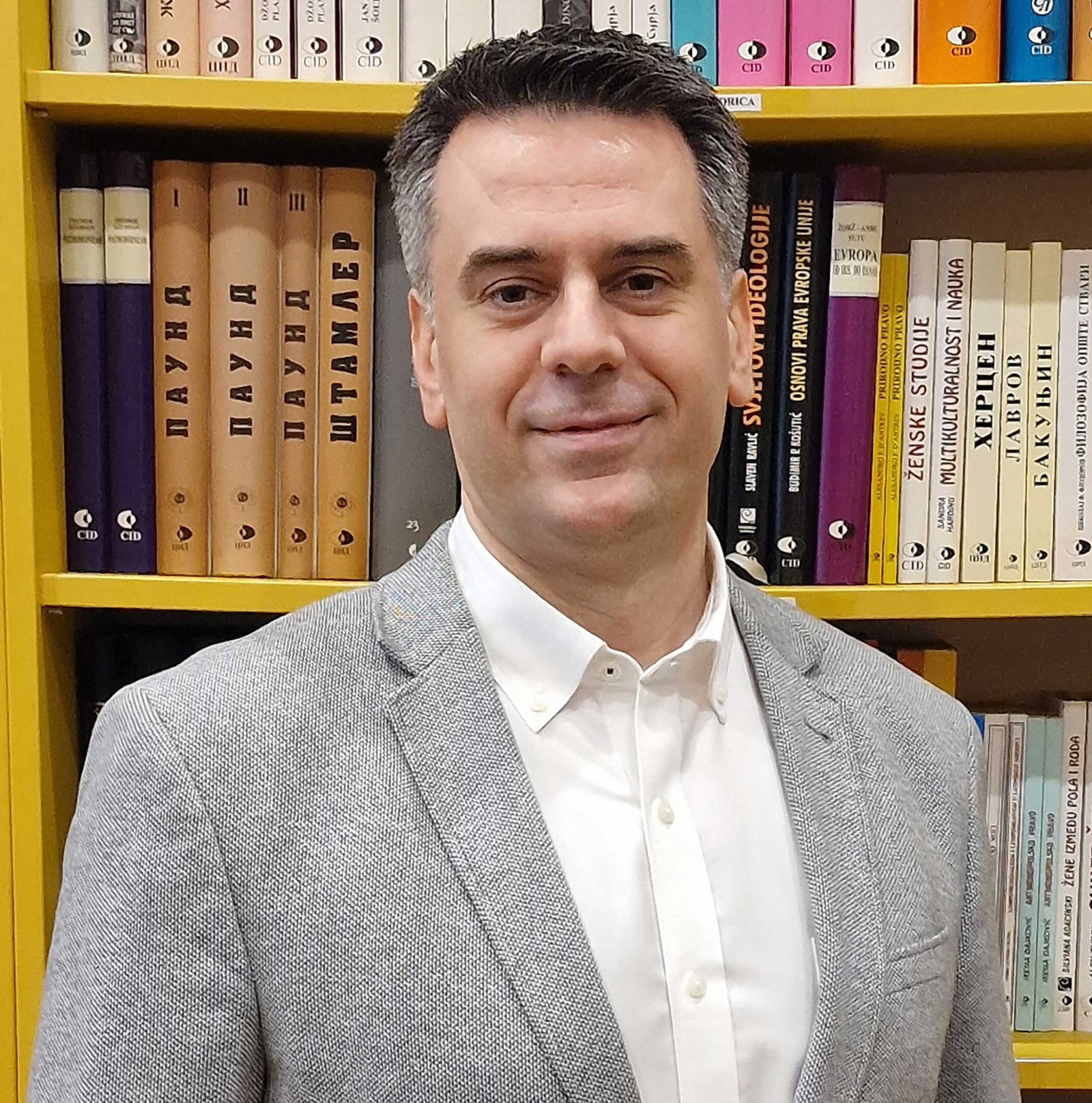 Prof. dr Slobodan Vukadinović