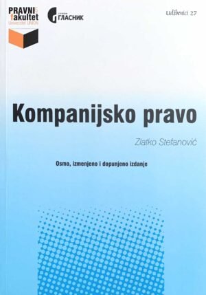 Kompanijsko pravo