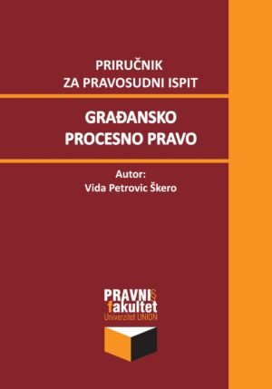 Građansko procesno pravo