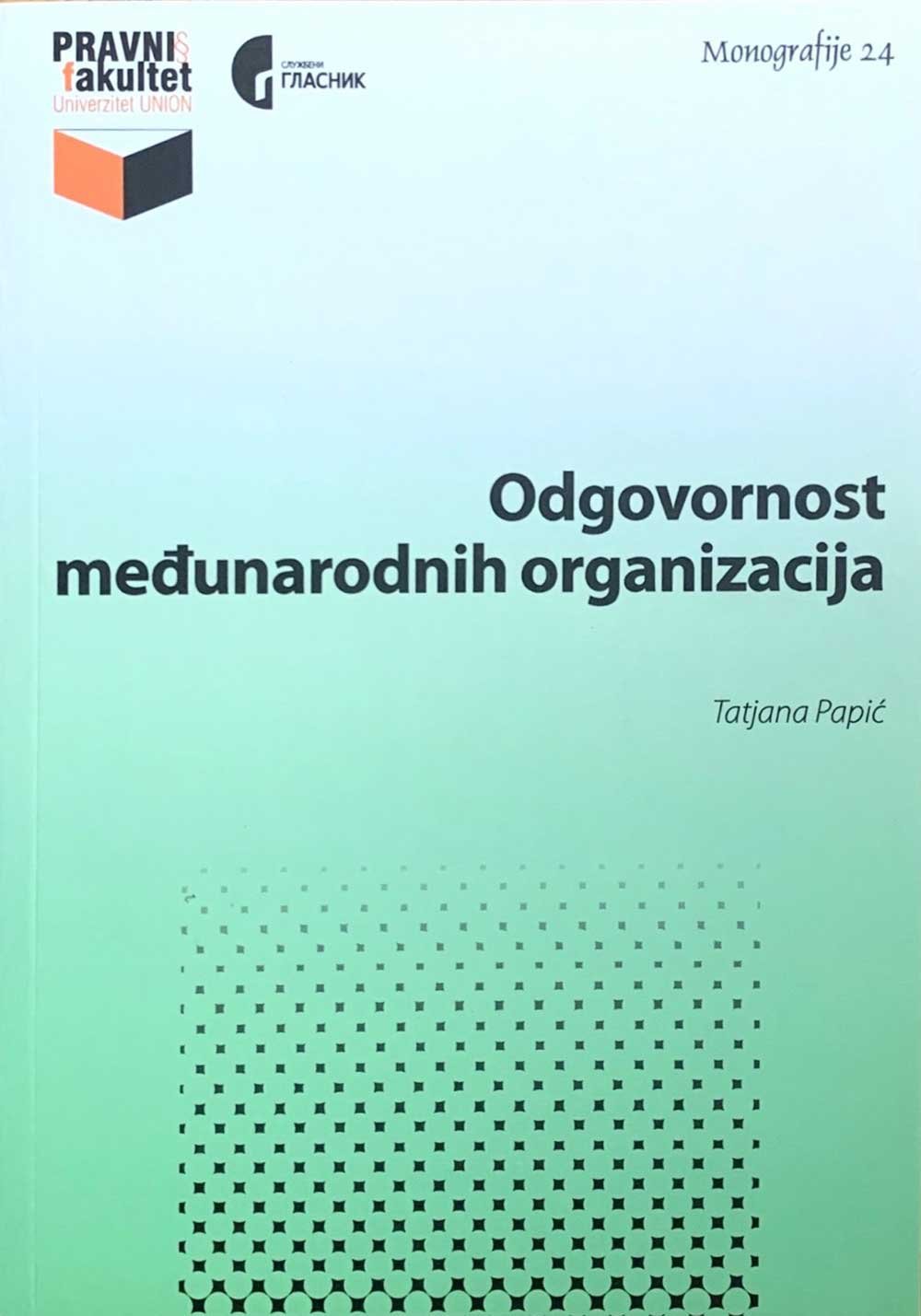 Odgovornost međunarodnih organizacija
