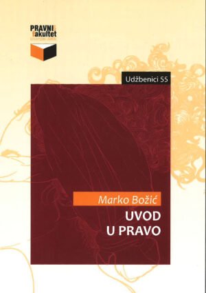 Uvod u pravo